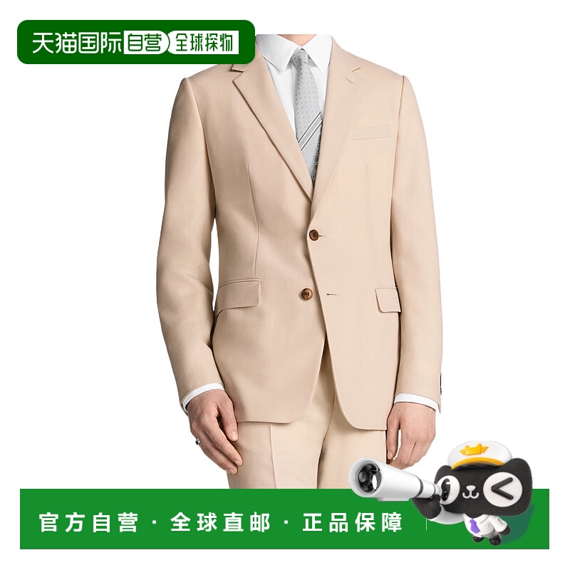 香港直邮Dior 单排扣西装套装 933C702A1026