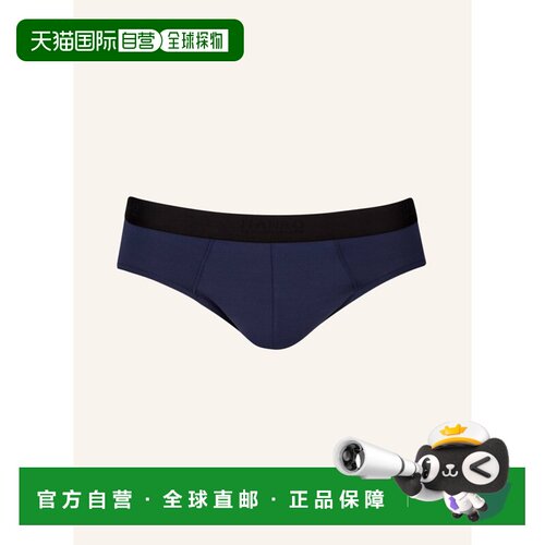 欧洲直邮Hanro 男士内裤 100059523617000 CO 深【付后1h可退】