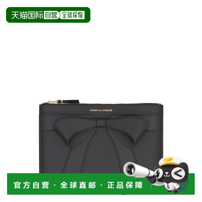 1h可退 欧洲直邮comme des garcons 女士 单肩包