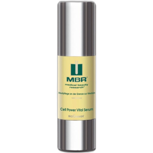 欧洲直邮德国MBR密集精华30ml细胞再生抗皱紧致去细纹淡化细纹正