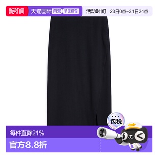 羊毛裹身中长裙 Mara 6106035206包臀裙 香港直邮Max 1h可退