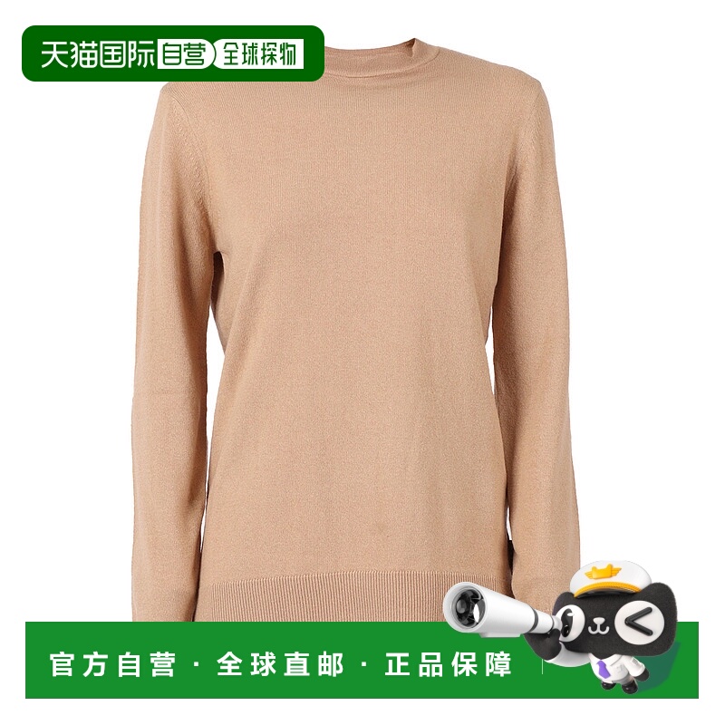 欧洲直邮barbour 女士 运动衫