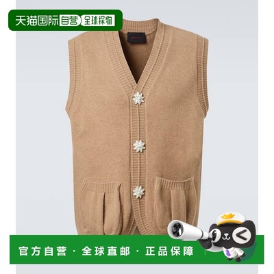 1h可退 香港直邮Simone Rocha 蒙娜 罗莎 男士 人造珍珠饰羊毛混