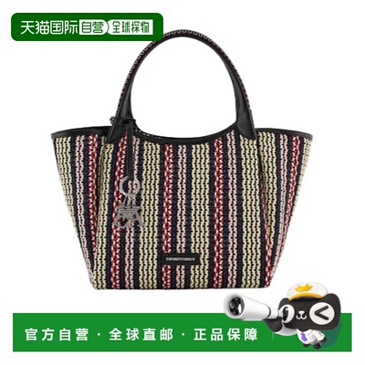 香港直邮Emporio Armani 编织购物袋 EW001009AF12768单肩包