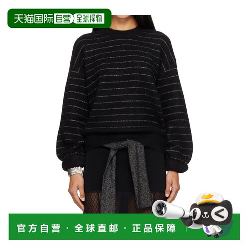 香港直邮ISABEL MARANT 女士针织衫 PU0993FBD4L1【付后1h可退】