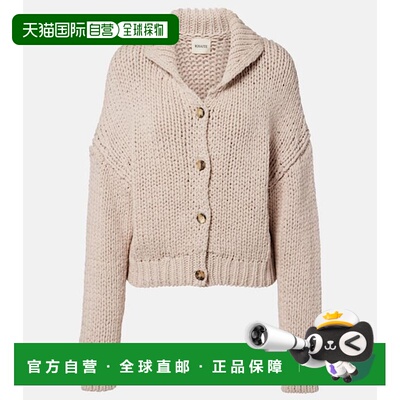 香港直邮KHAITE 女士 Lotta 棉质针织开衫 beige米色 舒适时尚
