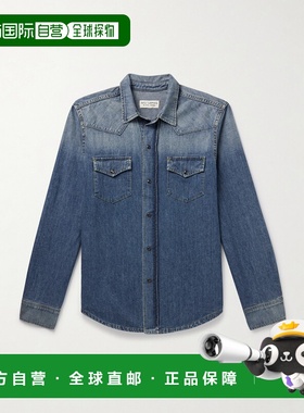 1h可退 香港直邮NILI LOTAN 男士 特拉维斯牛仔布衬衫 11758W1887