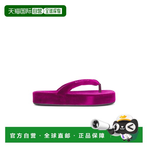 1h可退 Balenciaga 巴黎世家 女士 Jet Lag 人字拖凉鞋 8厚底鞋