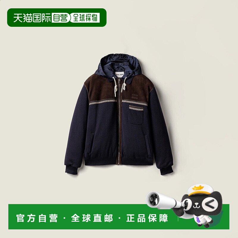 1h可退 欧洲直邮MIU MIU 缪缪 25秋冬 ML1389_18F1_F0008_S_OOO