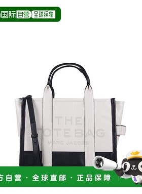 1h可退 欧洲直邮MARC JACOBS 女士斜挎包H007L01RE22112手提包