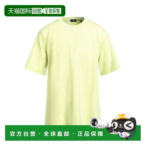 香港直邮THEORY 希尔瑞 男士 基础款T恤 green绿色 舒适时尚