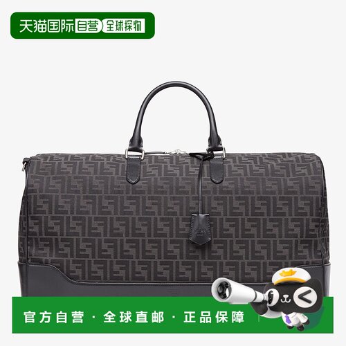 1h可退 欧洲直邮芬迪(FENDI)SacdevoyageentissujacquardFF手提包
