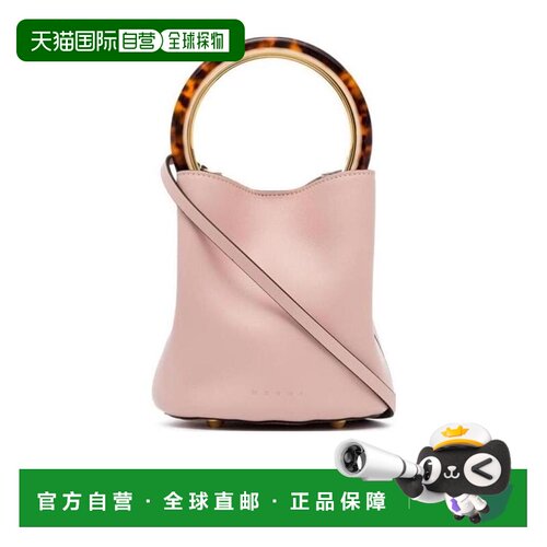 香港直邮MARNI 女士斜挎包 SCMPU09NO1LV58900C20 AW2019 花色