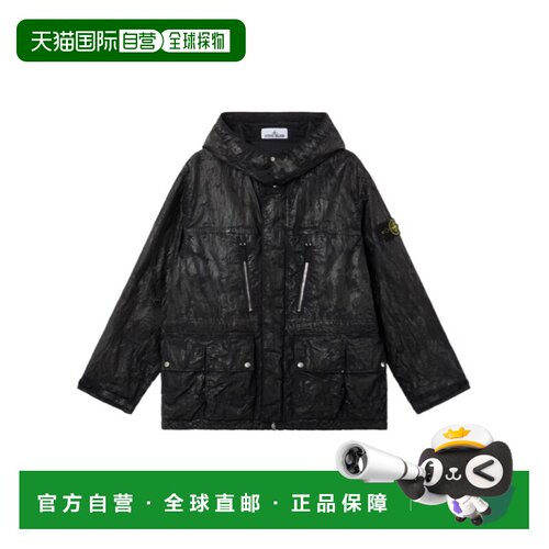 1h可退 香港直邮STONE ISLAND 男士外套 L2S15Q100027S0459V0029
