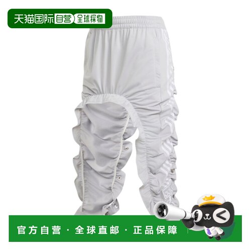 香港直邮ADIDAS ORIGINALS 女士半身裙 KS4160 AW2026 灰色 adida