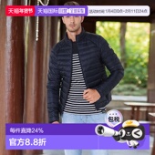 NOOS 欧洲直邮JOTT 104 秋冬户外羽绒服 P000MDOW02 MAT 男士