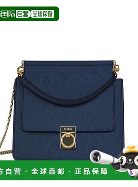 自营欧洲直邮POLENE  Numero Sept mini驼色荔枝纹小牛皮手提单肩