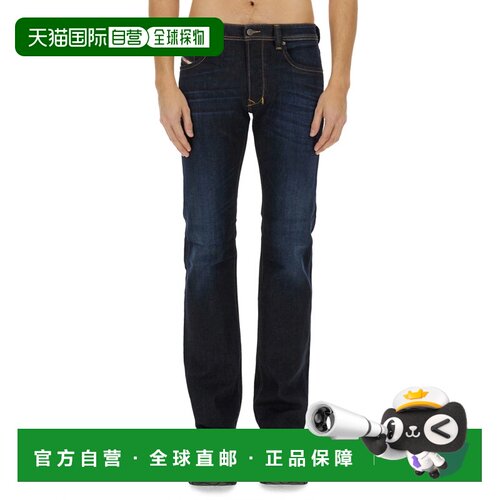 1h可退 香港直邮DIESEL 男士牛仔裤 00C06R009ZS01 SS2025 蓝色
