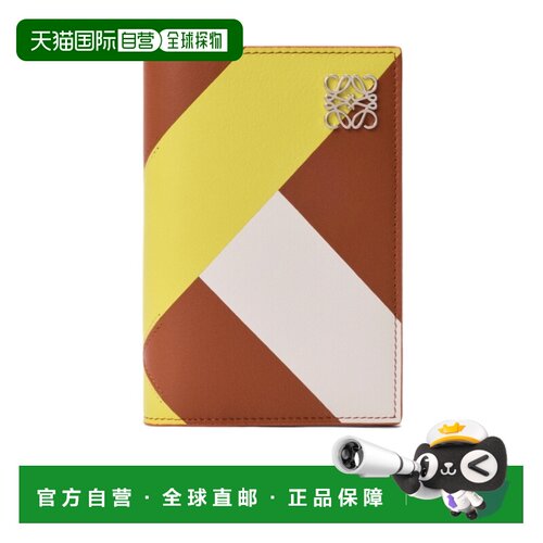 Loewe Anagram 护照套 C821359X02 【付后1h可退】