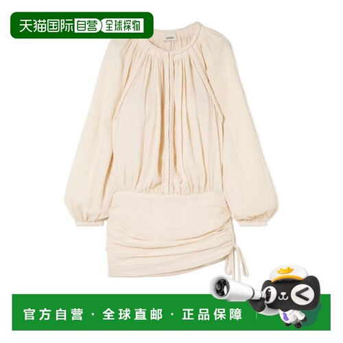 1h可退 香港直邮ISABEL MARANT 女士连衣裙 RO0784FAC2J04O20CK S