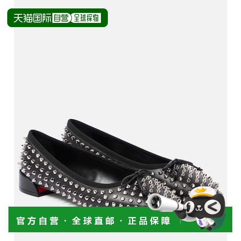 1h可退 香港直邮Christian Louboutin 克里斯提 鲁布托 女士 铆钉