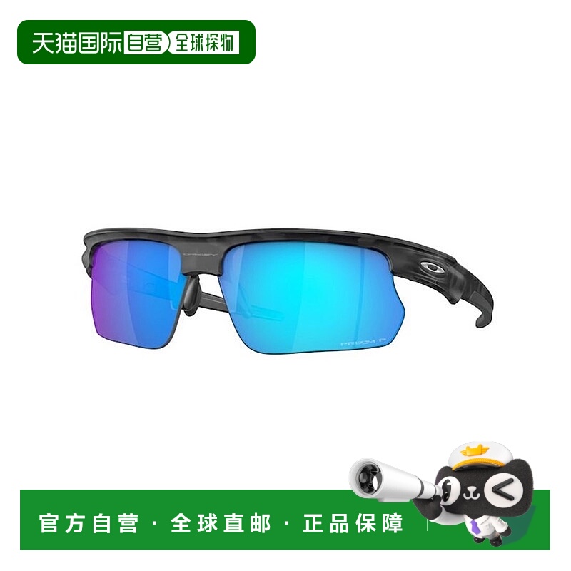 1h可退 欧洲直邮oakley 男士 太阳镜欧克利