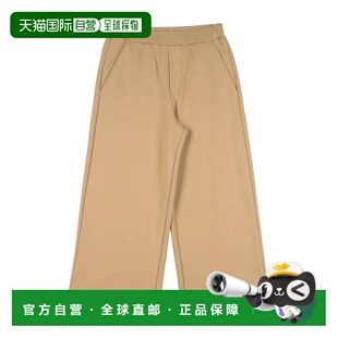 香港直邮Dsquared2 童装 二次方 休闲长裤 beige米色 女童 1h可退