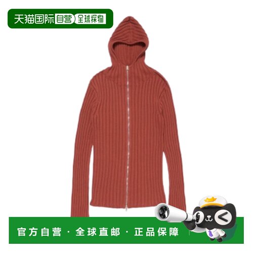 香港直邮Acne Studios 拉链连帽长袖开衫 C60112
