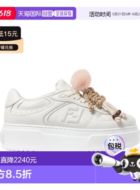 香港直邮Fendi 芬迪 女士 MATCH 白色皮质运动鞋 8E8721AWCV