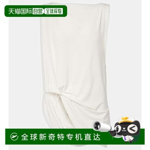 垂褶针织上衣 1h可退 Peplo 香港直邮Jacquemus white白色 女士
