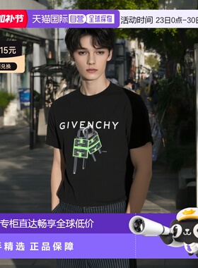 自营欧洲直邮Givenchy纪梵希 男士黑色纯棉徽标4G锁图宽松休闲T恤