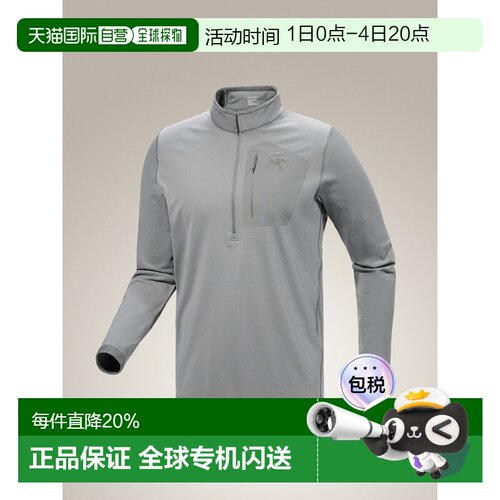 欧洲直邮Arc'teryx 始祖鸟 RHO SV 颈部拉链上衣 男装抓绒打底