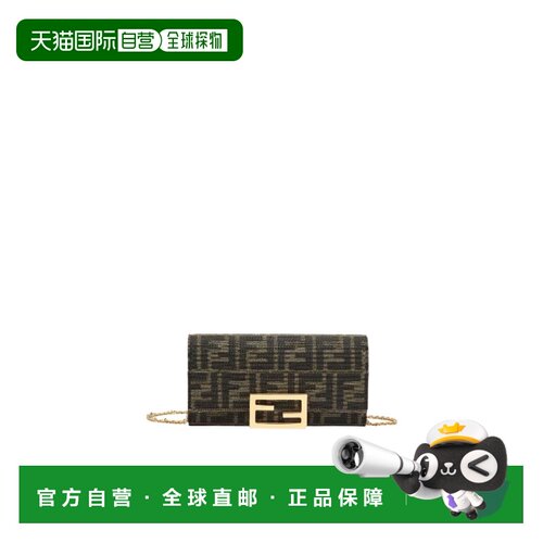 1h可退 香港直邮FENDI 23FW Baguette徽标链条钱包 Women斜挎包