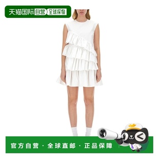 香港直邮MSGM 3641MDA42247101 荷叶边细节连衣裙