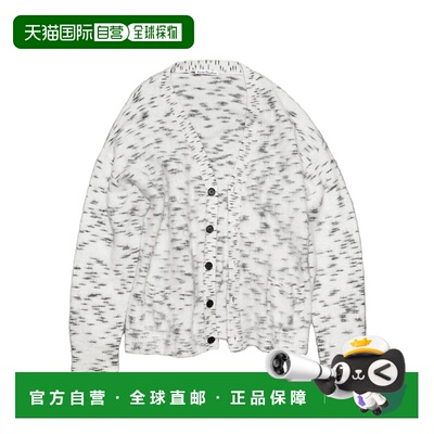 香港直邮Acne Studios 纽扣开衫 B60256羊毛马海毛毛衣