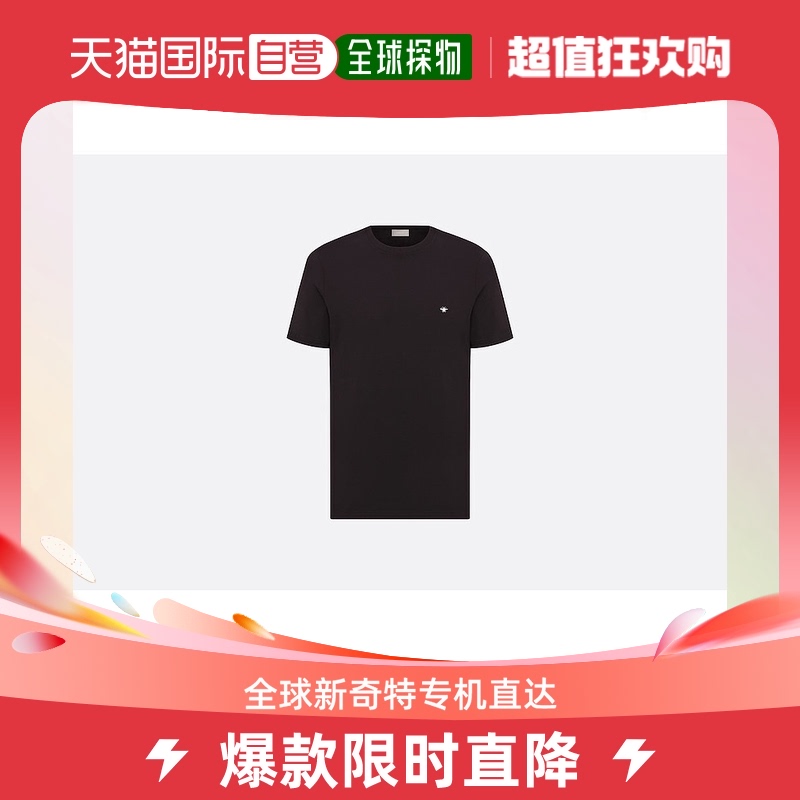 欧洲直邮Dior迪奥男士T恤纯黑色运动日常宽松面料上成短袖小印花