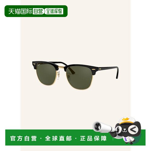 1h可退 欧洲直邮ray ban/雷朋 女士 太阳镜