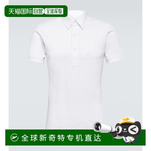 棉质凸纹Polo衫 香港直邮Orlebar Sebastian Brown 004097 男士
