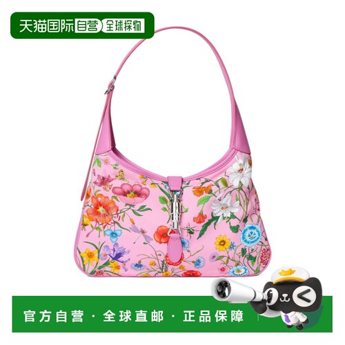 Gucci Jackie 1961 中号单肩包 863136FAF7O 【付后1h可退】