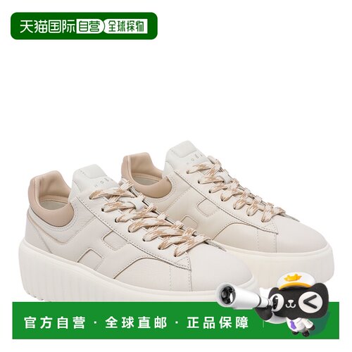 欧洲直邮HOGAN 女士运动鞋 HXW6450FE93UY80FR7 S【付后1h可退】