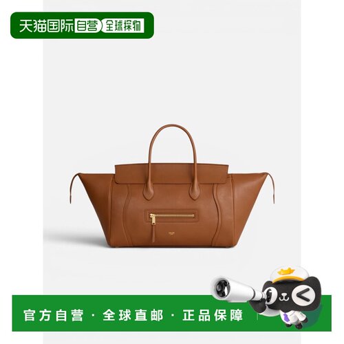 1h可退 香港直邮CELINE 女士手提包 L108K3GW2GFY5 CO 棕色 LUGGA