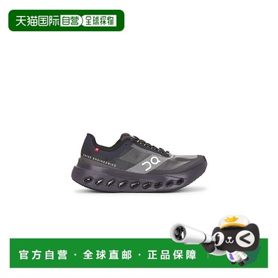 1h可退 香港直邮On 女士 Cloudsurfer Next 1 鞋靴 3WE30541242