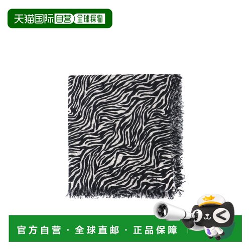 Isabel Marant 羊绒与羊毛混纺围巾 EC052XFAD4C0【付后1h可退】