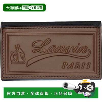 1h可退 香港直邮Lanvin 朗雯 男士 黑色 & 棕色 Catch By Two Fol