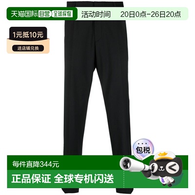 1h可退 香港直邮Hugo Boss 雨果博斯 男士 PANTALON CONJUNTO 长