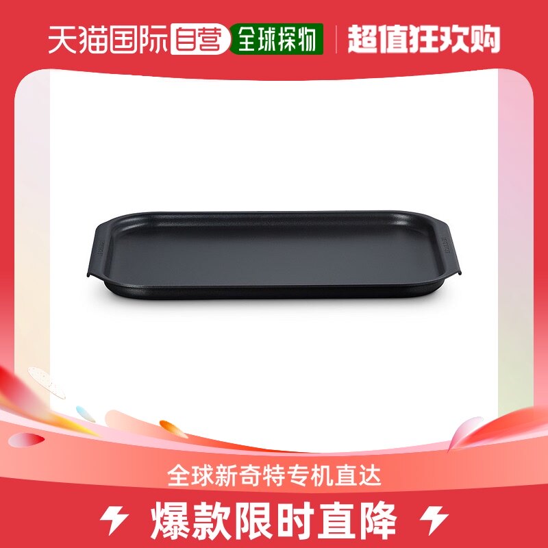 欧洲直邮厨房用具 LE CREUSET/酷彩 黑色锻造铝快速导热大烤盘35C