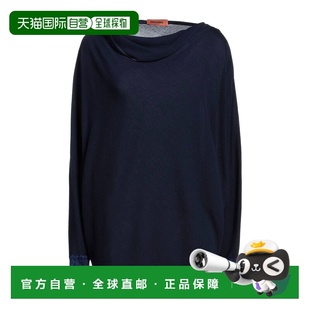 1h可退 香港直邮MISSONI 米索尼 女士 毛衣 blue蓝色 舒适时尚