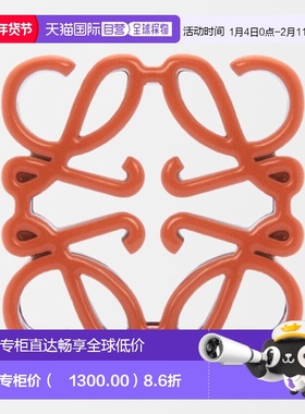 自营1h可退 欧洲直邮LOEWE/罗意威 女士橙色黄铜/珐琅挂饰新款
