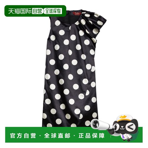 1h可退 香港直邮MAX MARA 女士半身裙 6226174306001 AW2024 黑色