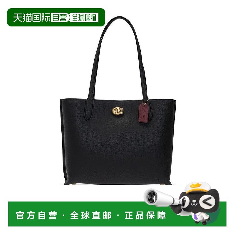 香港直邮Coach WILLOW手提包 C0689 时尚通勤百搭个性随性蔻驰